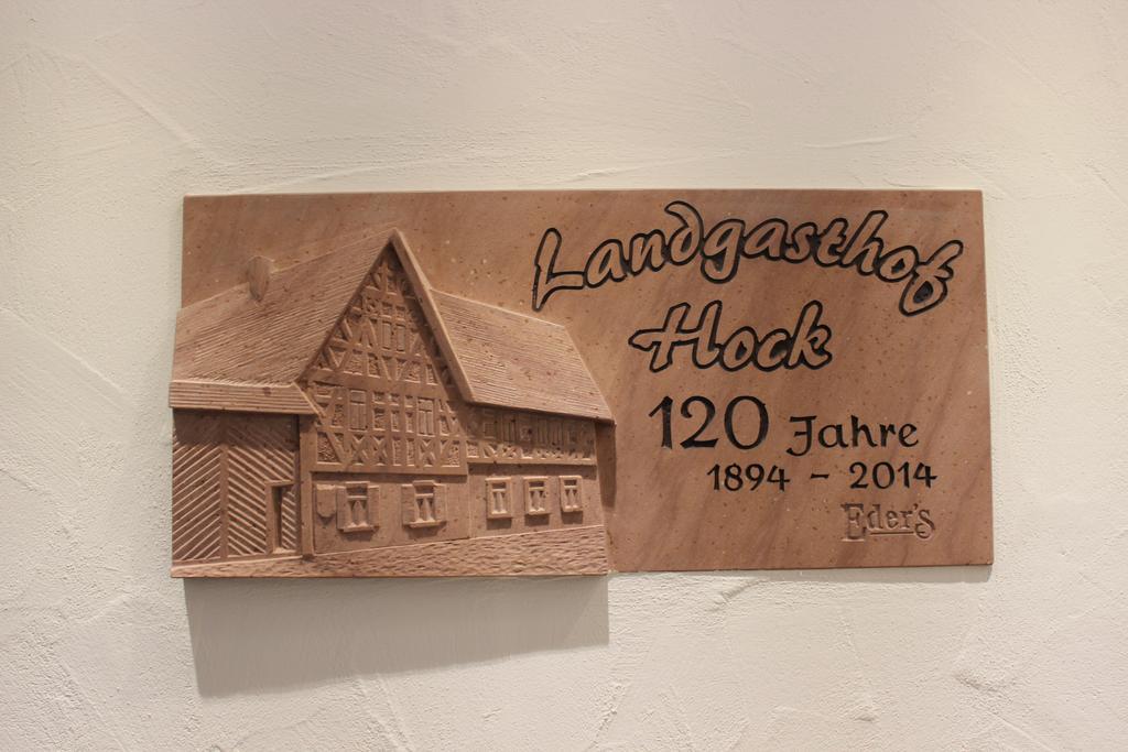 Landgasthof Hock Hotel Grossostheim Bilik gambar